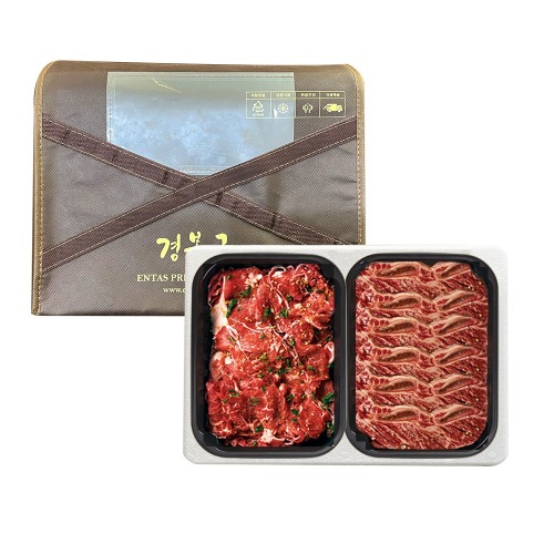 [경복궁 선물세트]한우불고기 갈비 대 혼합 선물세트(2kg)